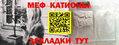 твердый Пушкино