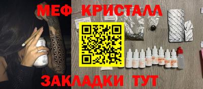 твердый Пушкино