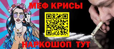 соль курить ск Пыть-Ях