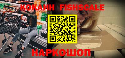 экстази Пугачёв