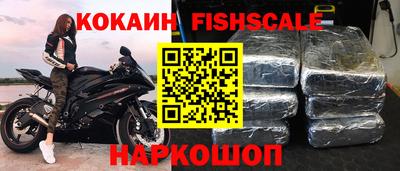 экстази Пугачёв