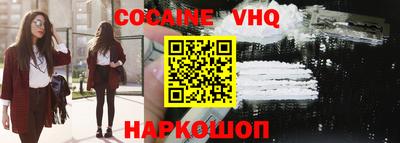 твердый Пушкино