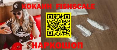 экстази Пугачёв