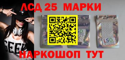 экстази Пугачёв