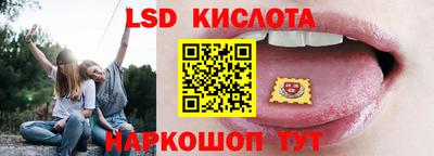 соль курить ск Пыть-Ях