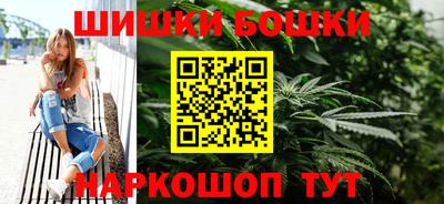 соль курить ск Пыть-Ях