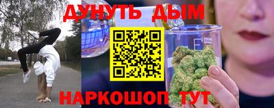 твердый Пушкино