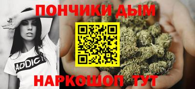соль курить ск Пыть-Ях