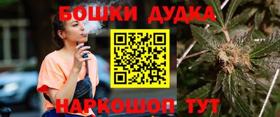 твердый Пушкино