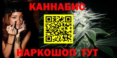 соль курить ск Пыть-Ях