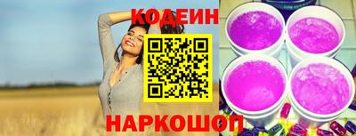 соль курить ск Пыть-Ях