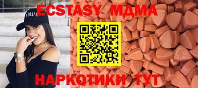 твердый Пушкино