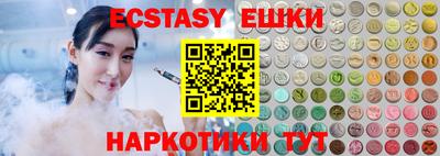 твердый Пушкино