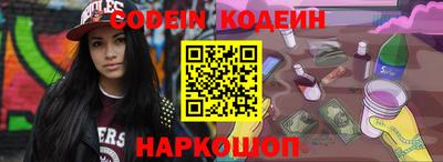 экстази Пугачёв