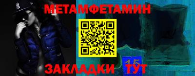 твердый Пушкино