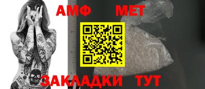 твердый Пушкино
