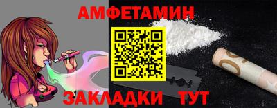 твердый Пушкино