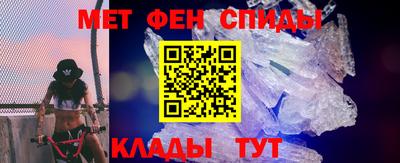 твердый Пушкино
