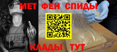 экстази Пугачёв