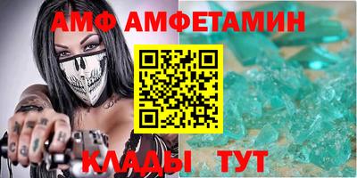 соль курить ск Пыть-Ях