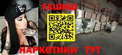 экстази Пугачёв