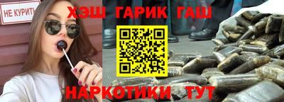 экстази Пугачёв