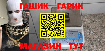 экстази Пугачёв