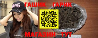 твердый Пушкино
