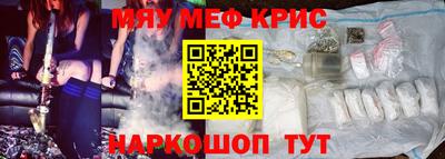 экстази Пугачёв