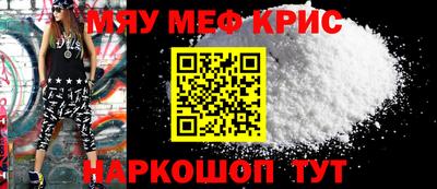 твердый Пушкино