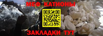 соль курить ск Пыть-Ях