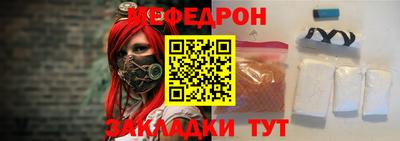 соль курить ск Пыть-Ях