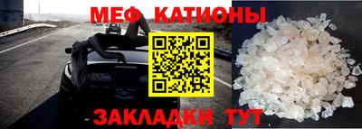 экстази Пугачёв
