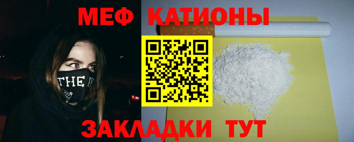 Канабис Лиски